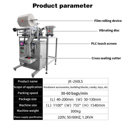 Machine d'emballage à vis entièrement automatique à deux vibrateurs bols de matériel de boulonnage à clous à vis de comptage de sac machine d'emballage